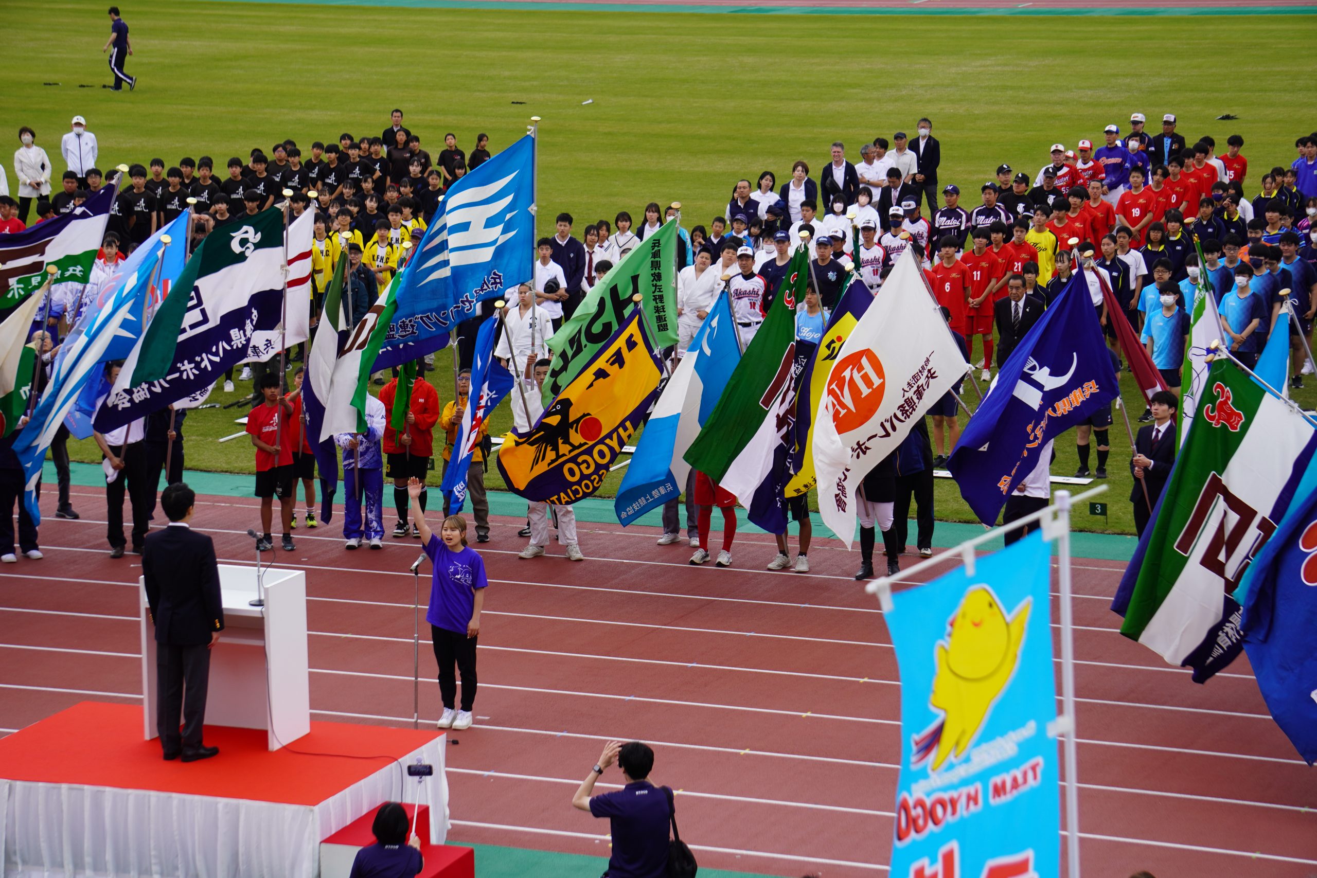 兵庫県民スポーツ大会総合開会式に参加しました