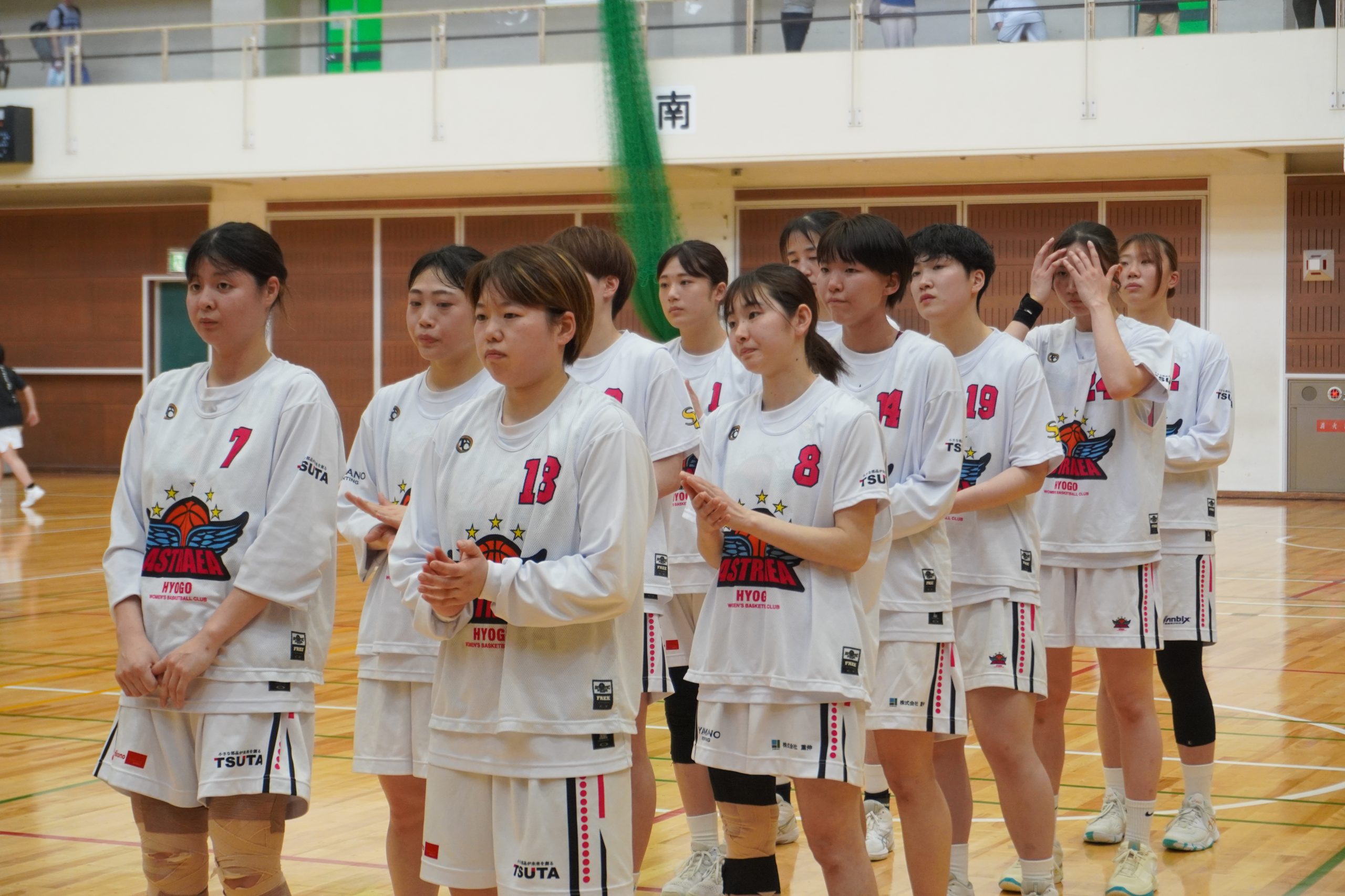 第 65回神戸市民体育大会準優勝